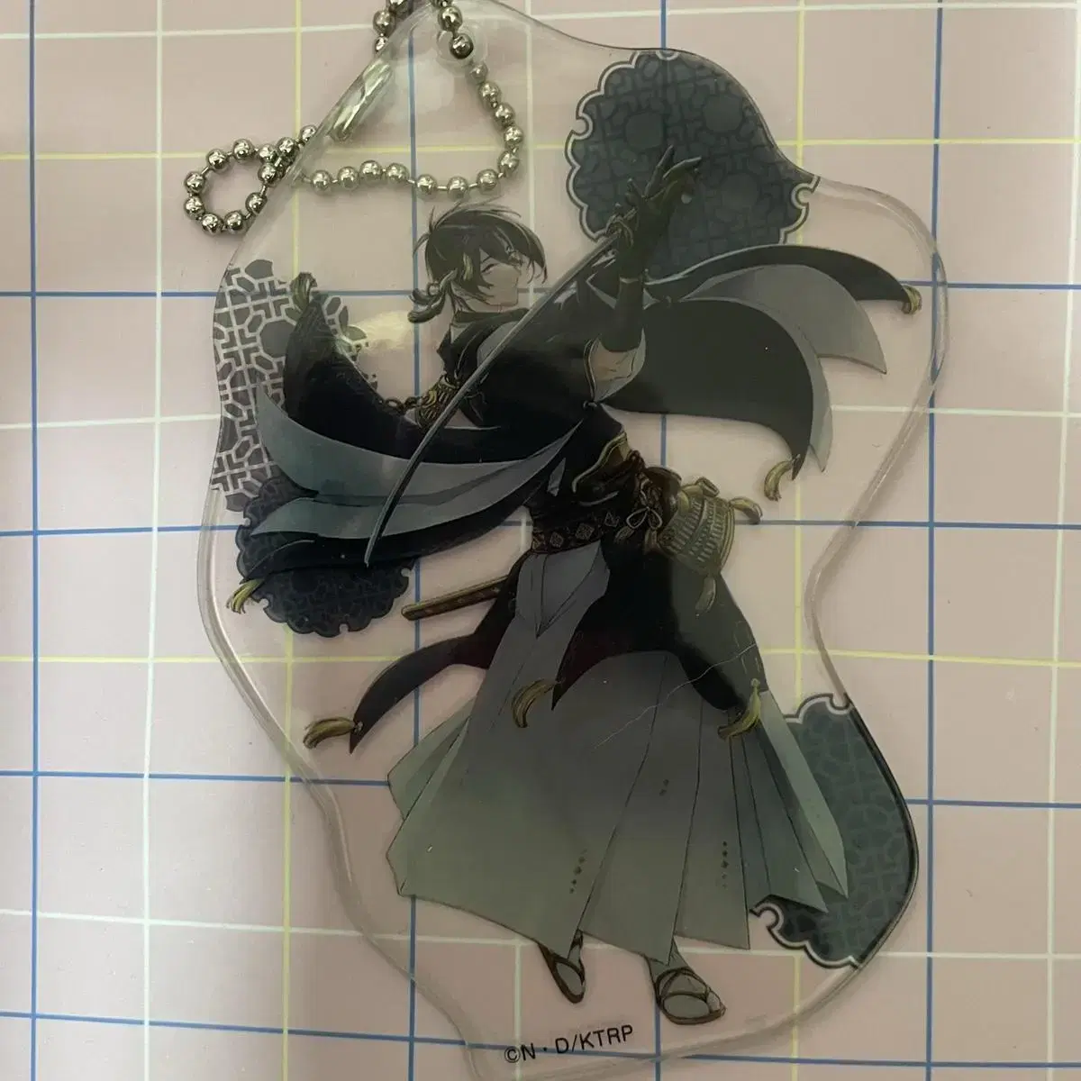 Sword Nammu Mikazuki Munechika Keyring