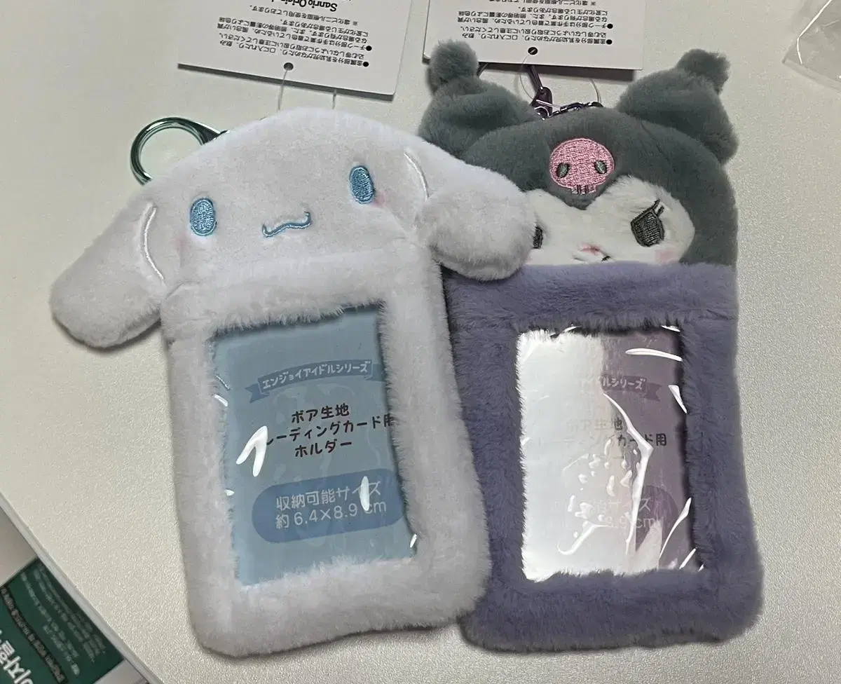 Sanrio Hair photocard Holder Cinnamoroll Kuromi