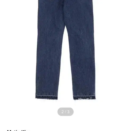 마뗑킴 KNEE LINE DENIM PANTS IN BLUE,