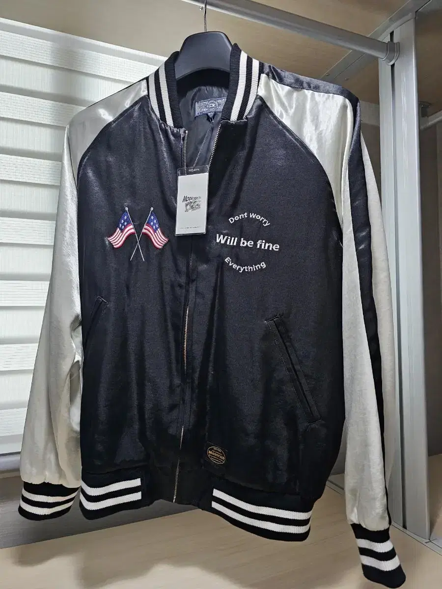 Modified Stadium Skazan Jacket