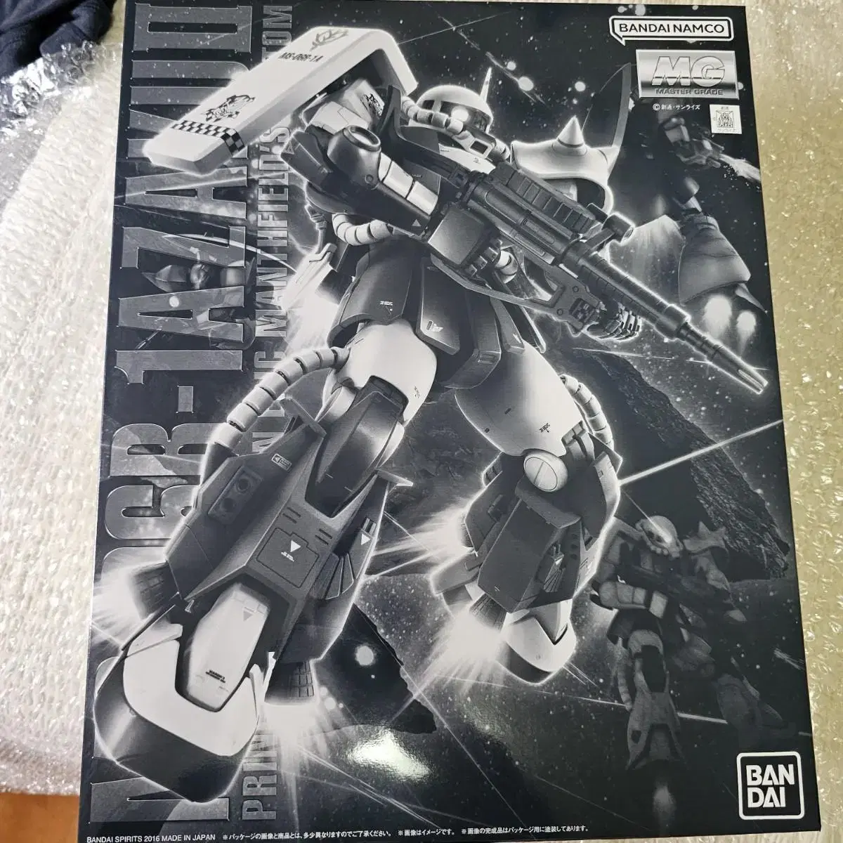 MG Eric Mansfield Exclusive Zaku2 Unsealed