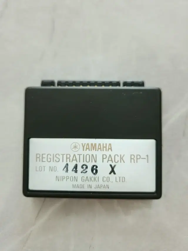 야마하 YAMAHA HS8 Registration Pack RP-1