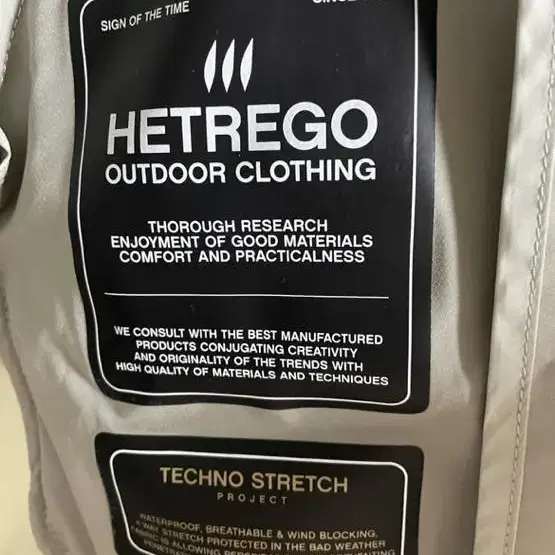 Hetrego 아웃도어 방수 water proof 바람막이 46 사이즈