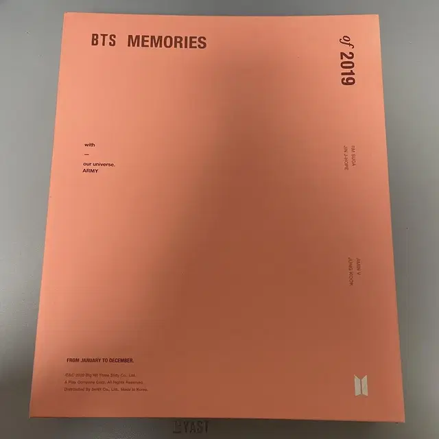 방탄소년단 메모리즈 2019 bts memories