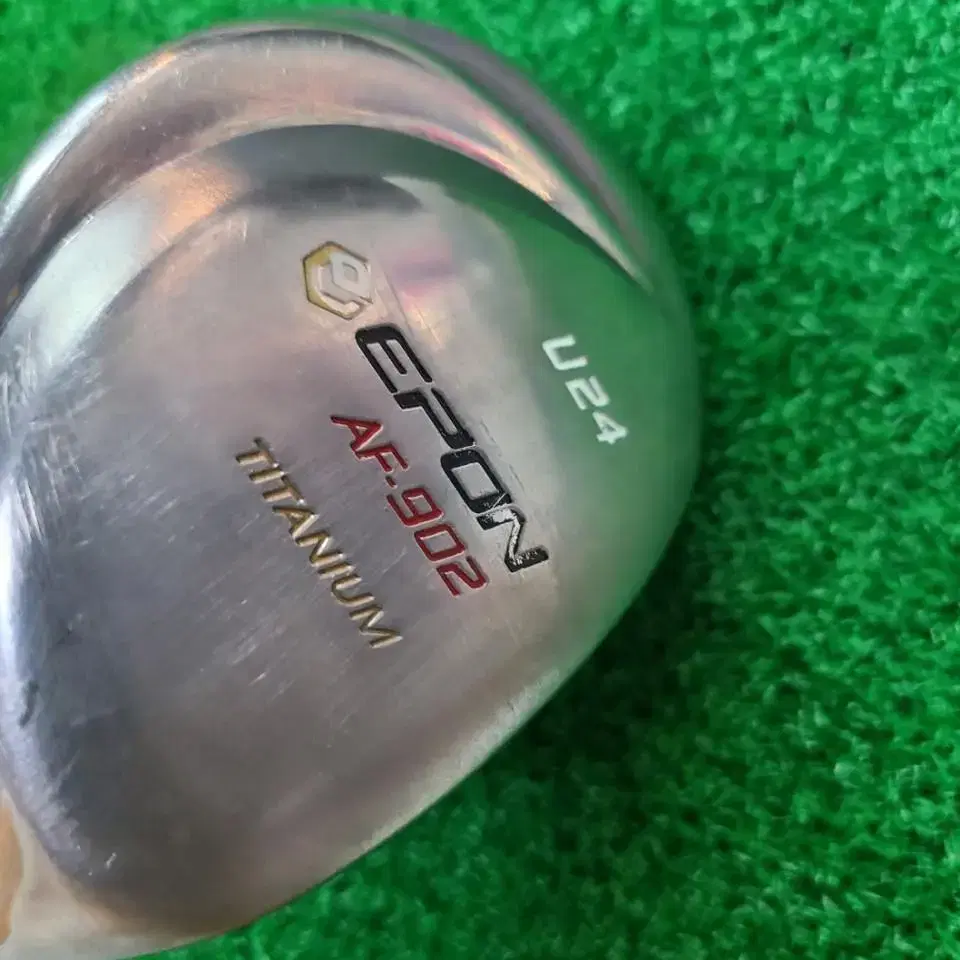 EPON 에폰 AF-902 유틸리티