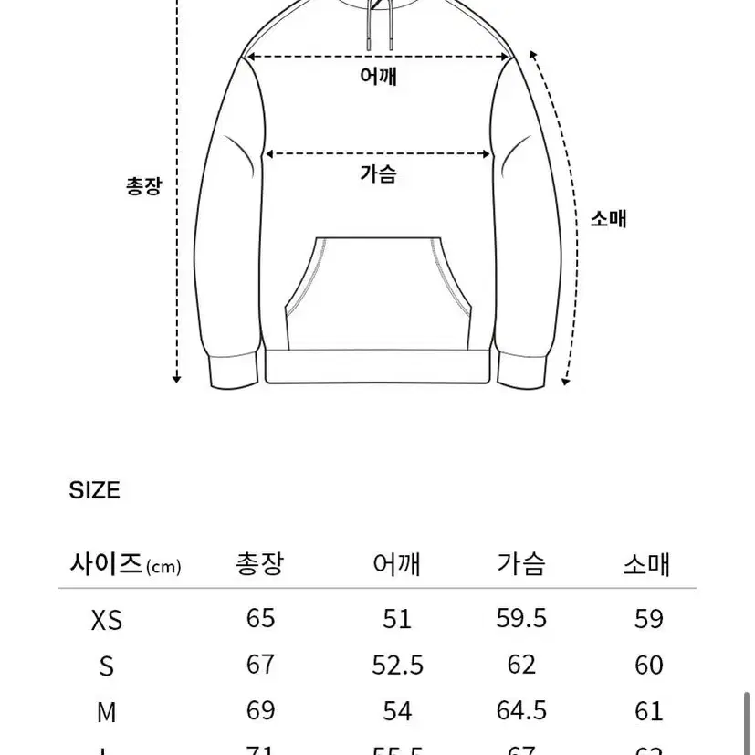 [ 커버낫 :: ] 리버시블 컴피보아 후디집업 자켓 화이트