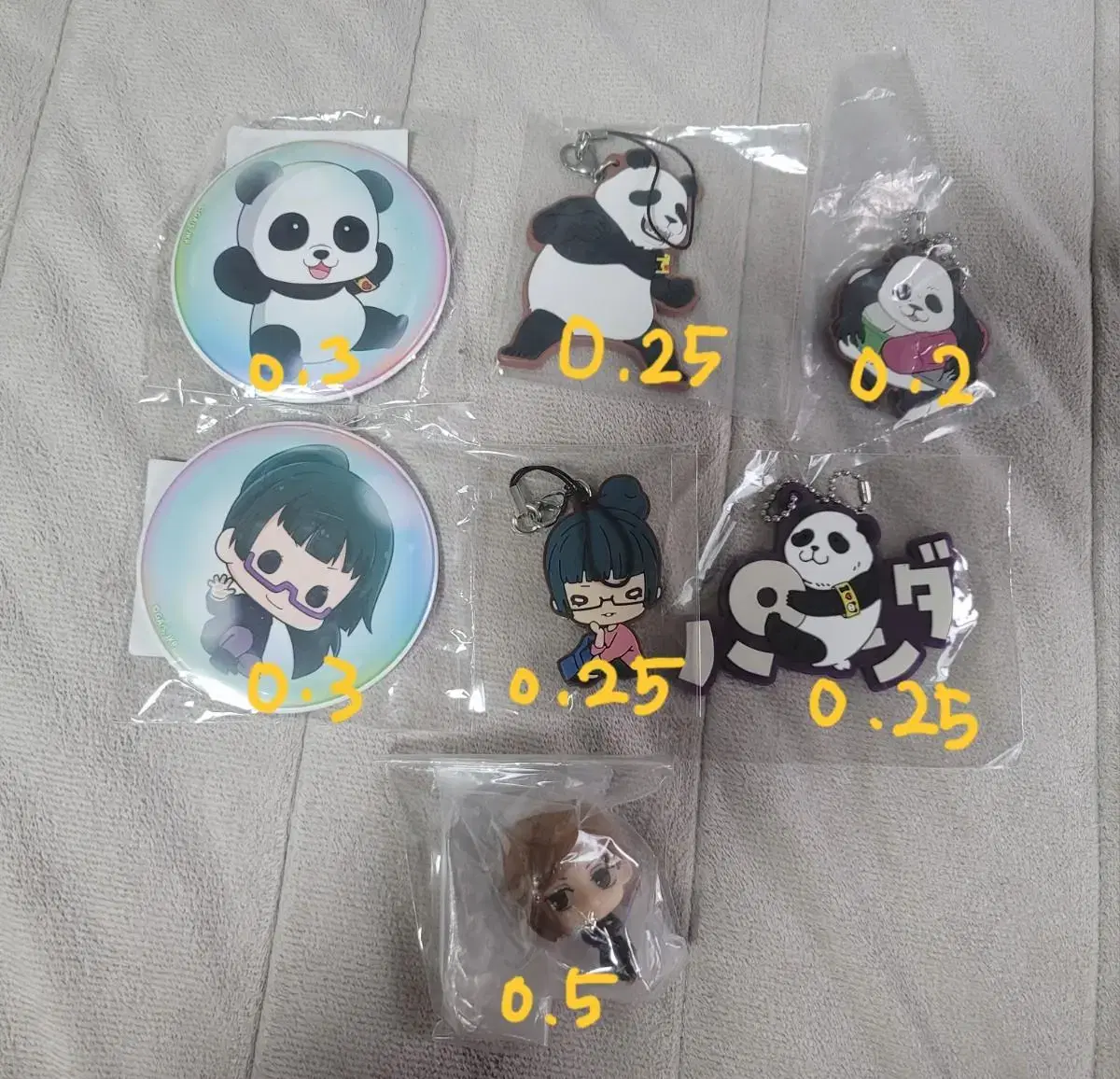 Zuu Spinning Panda, Xenin maki Merchandise