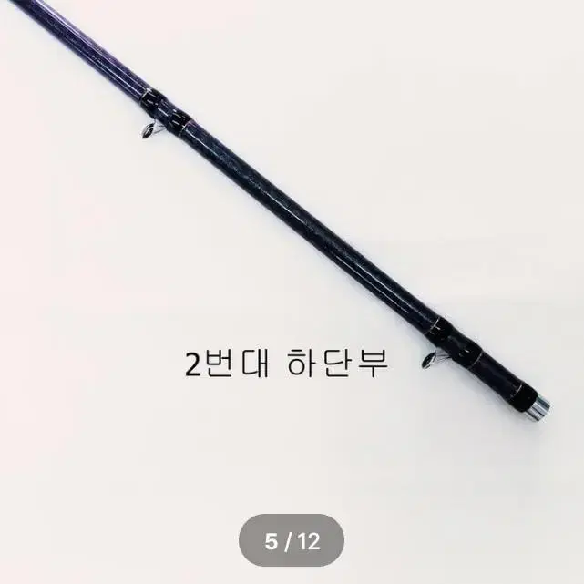 심해갈치,열기,참돔,광어,우럭낚시대3.8m,후지가이드,초릿대2개