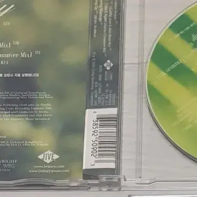 Britney Spears Lucky 싱글cd 팝씨디 popcd 브리트니