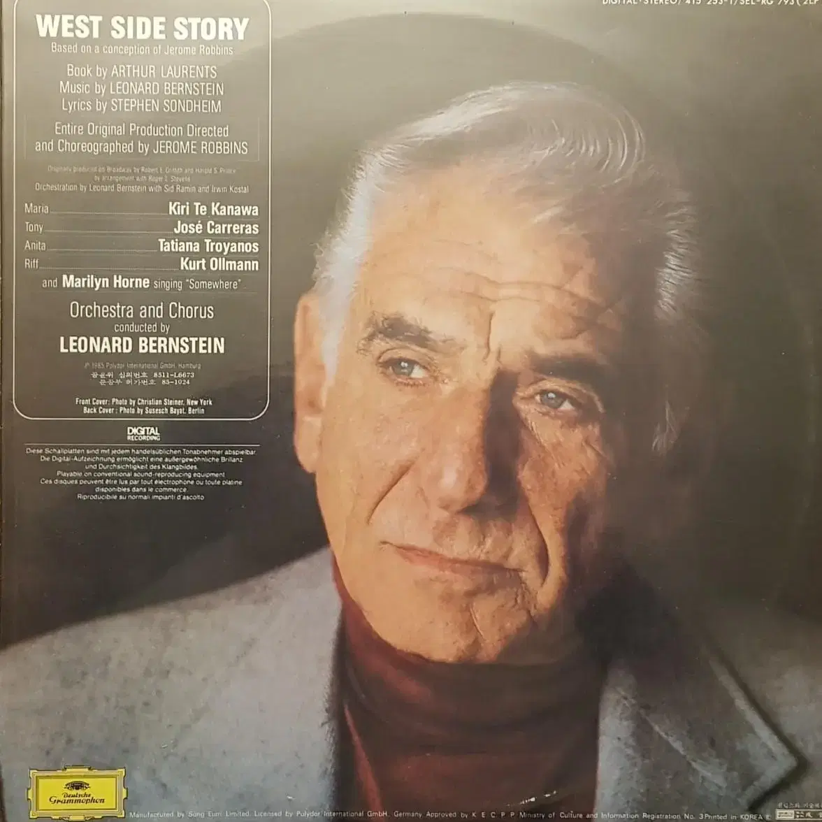 레너드 번스타인/West Side Story LP