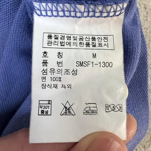 정푿!!최저가 M] 폴로 랄프로렌 슬림핏 PK 긴팔티 카라티 /