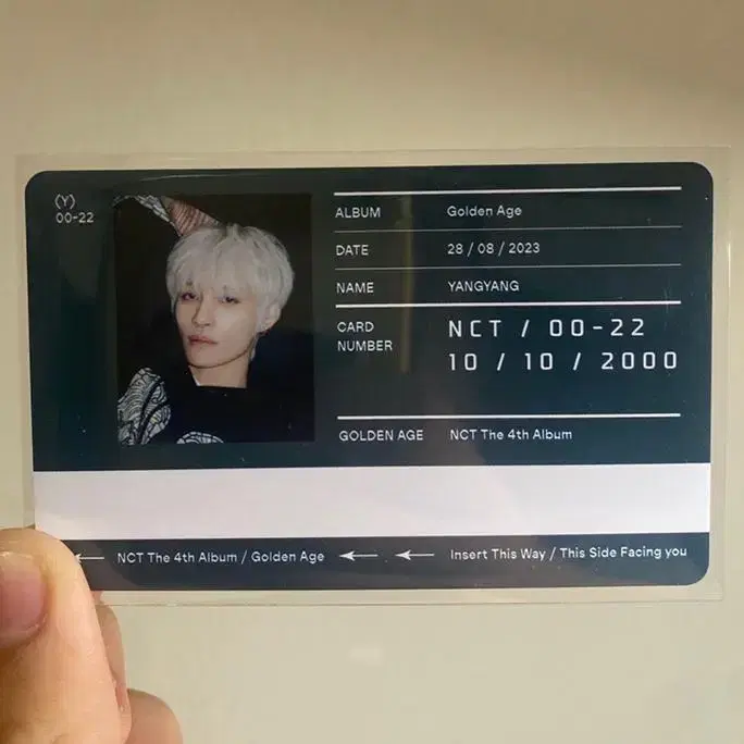 Yangyang Golden E.Ji ID Card 0.1 wts