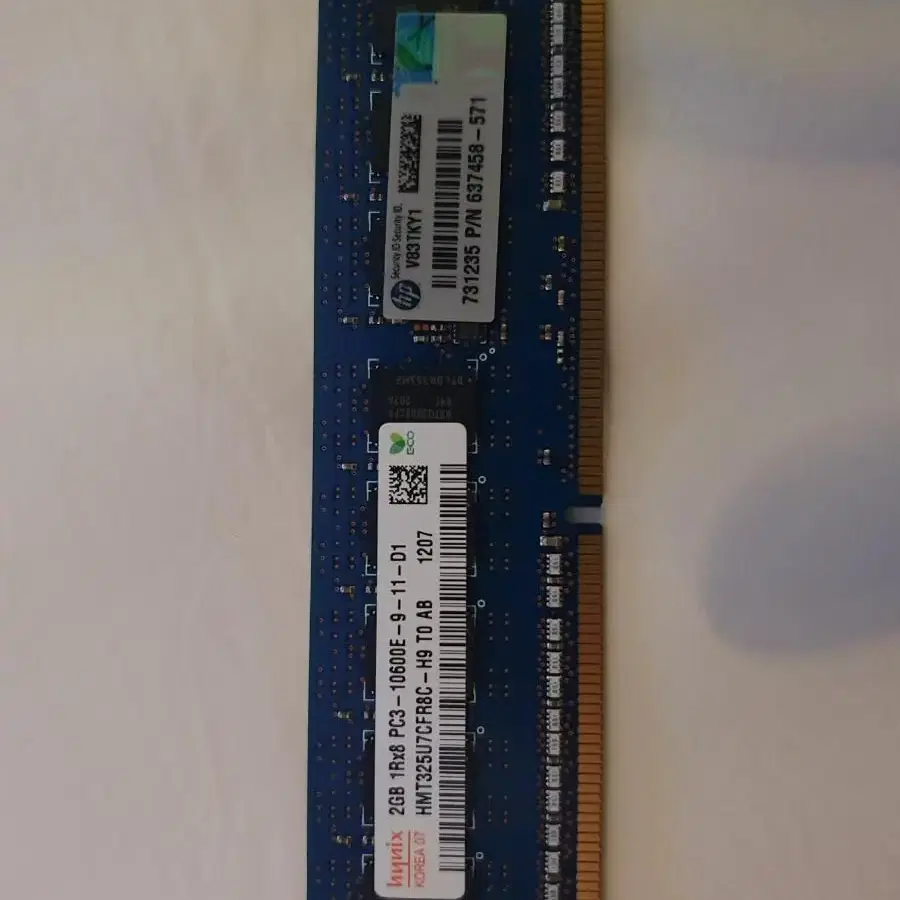 하이닉스 2GB PC3-10600E 팝니다.