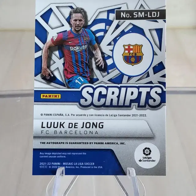 루크 데 용 (LUUK DE JONG) SCRIPT SILVER AUTO