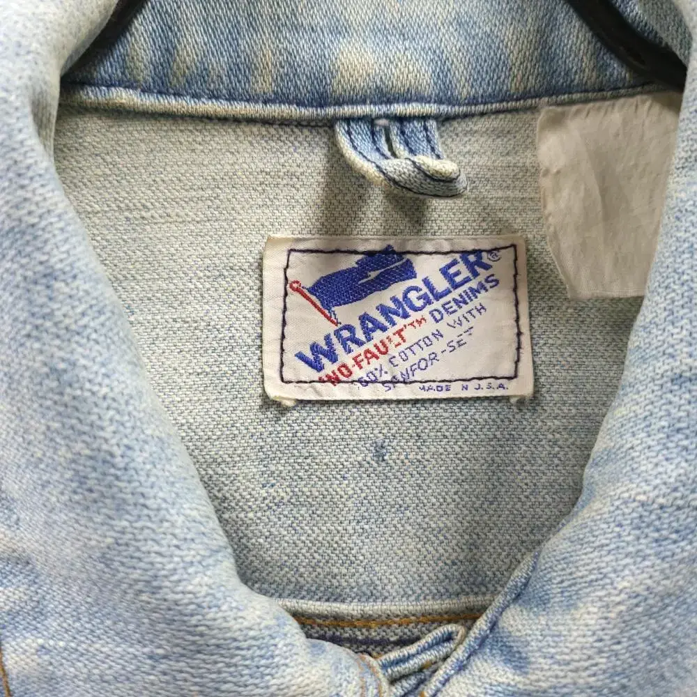 WRANGLER 랭글러 미국 빈티지 워크웨어 청자켓 데님자켓 C967