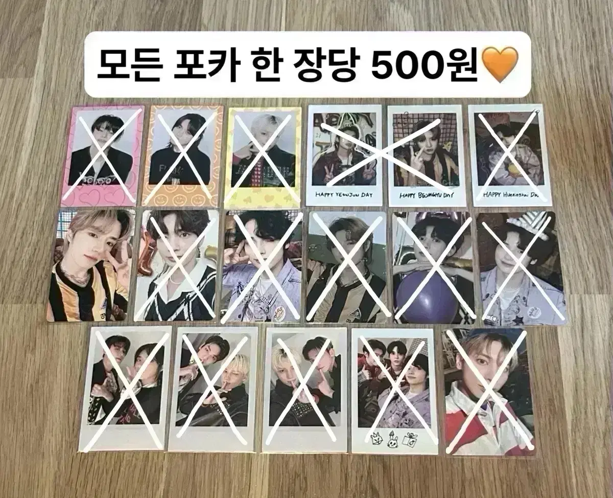 TXT photocard wts DecoKit yeonjun soobin beomgyu taehyun hueningkai photocard WTS