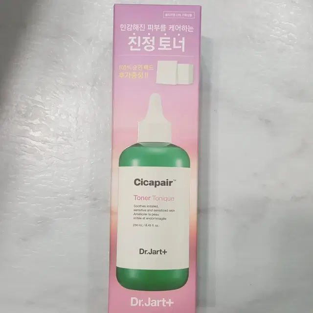 닥터자르트 시카페어 토너 250ml 새상품