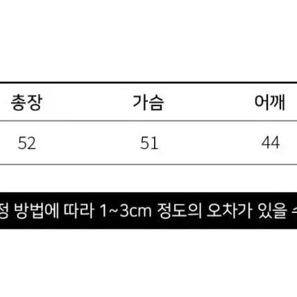 오디너리 홀리데이 슬림 집업 레더자켓 가죽자켓