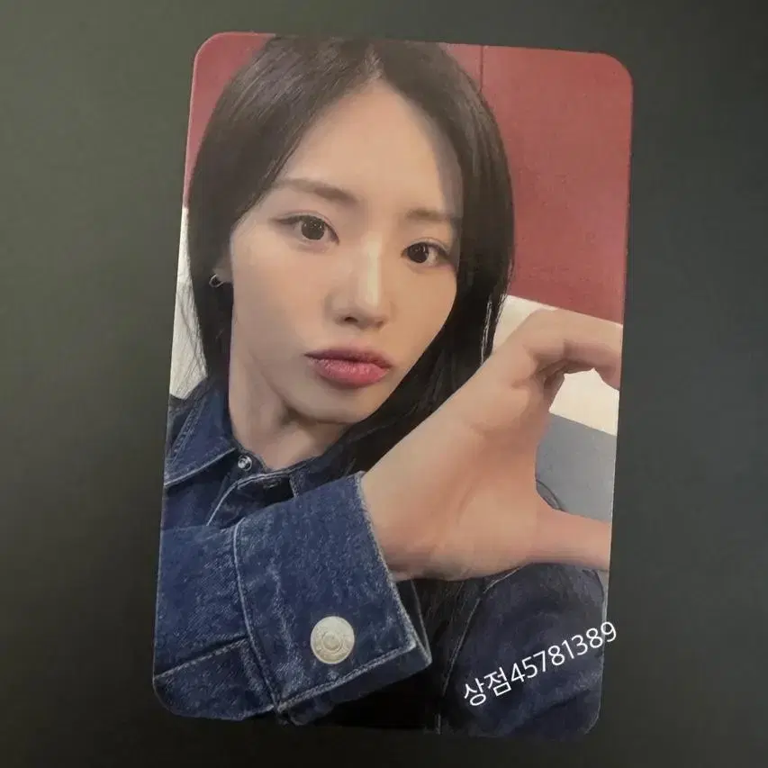 Fromis 9 China namil music unreleased photocard park jiwon Photocard photocard WTS