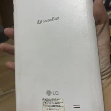 Lg u+ homeboy 2025 price