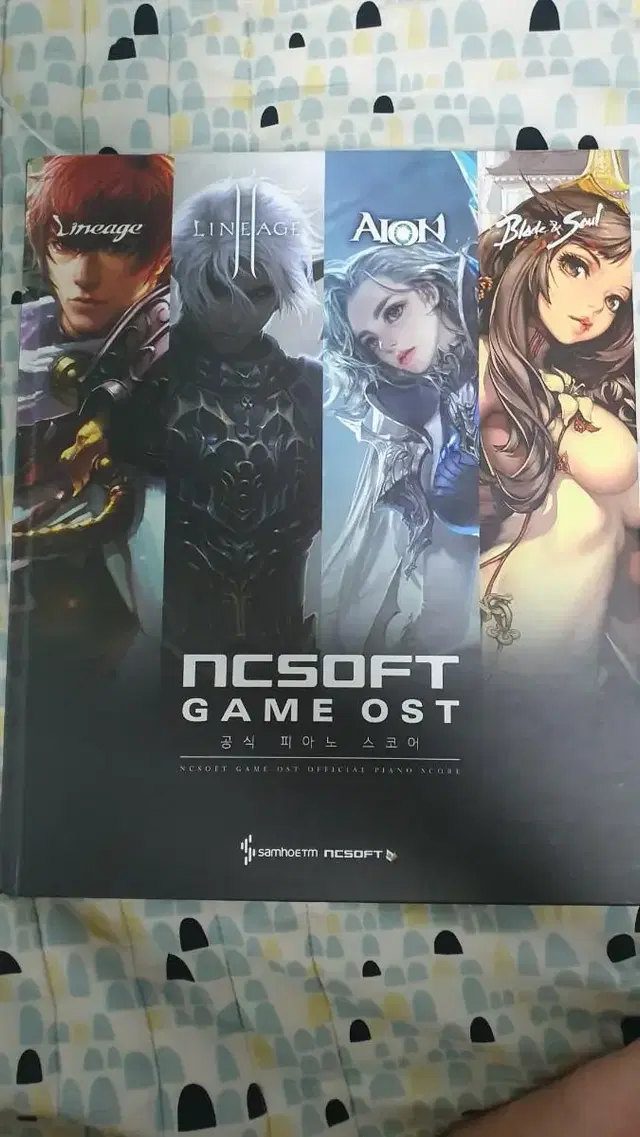 NCSOFT 게임(리니지, 블레이드앤소울) OST 공식 피아노 스코어