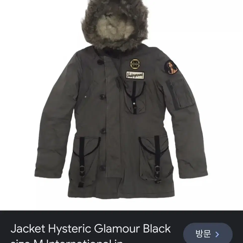 HYSTERIC GLAMOUR 히스테릭글래머 n-3b 립스탑 파카