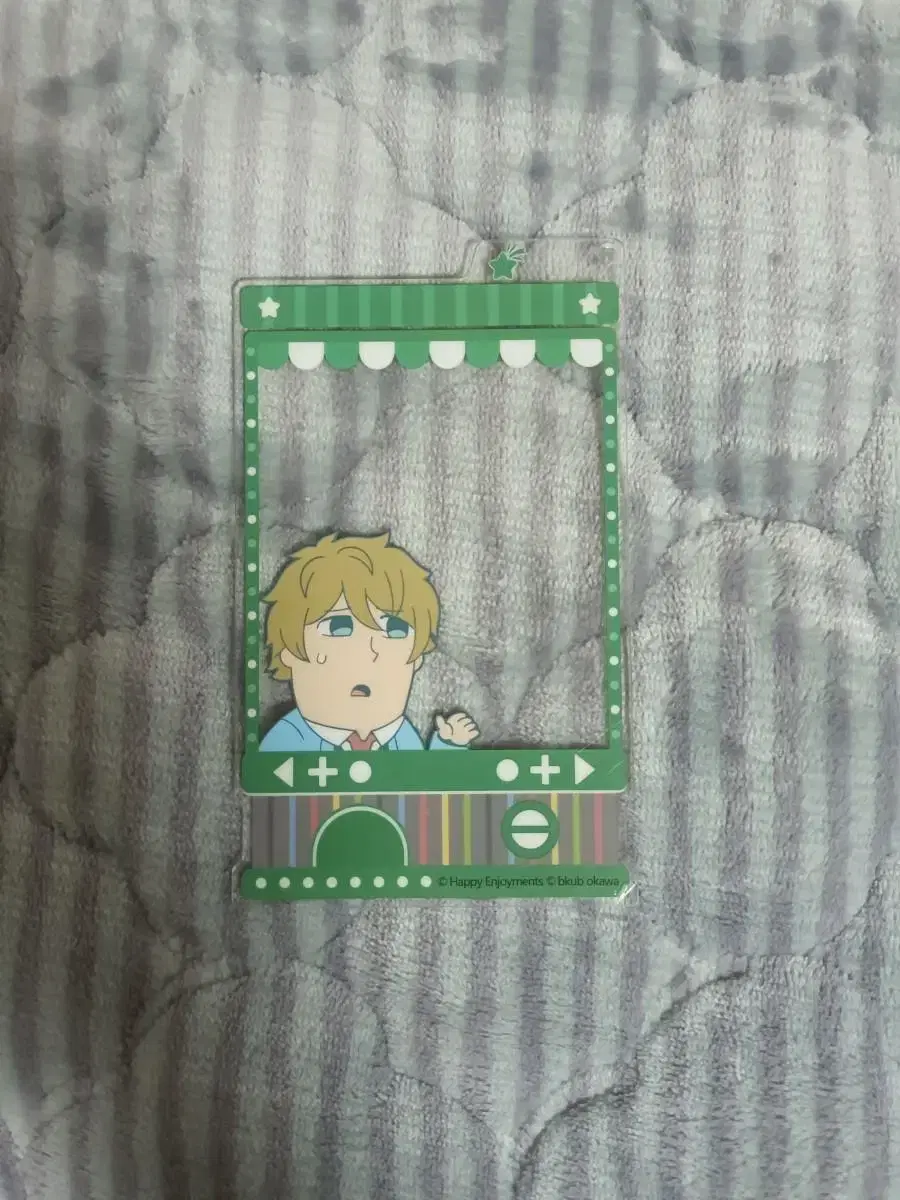 [Rush] Angsta Chiaki, Midoria Bukubu Series Photo Frame