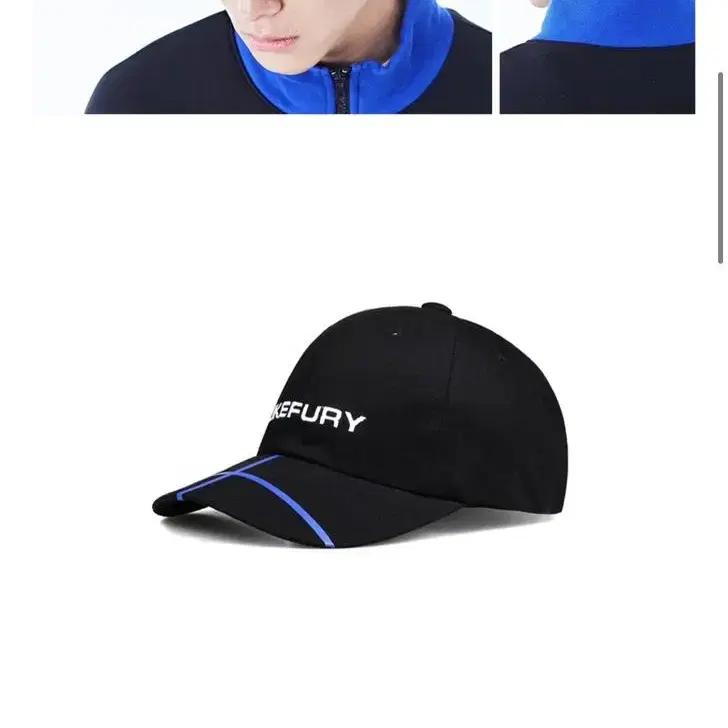 네스티킥 NSTK FURY LINE CAP 모자 볼캡