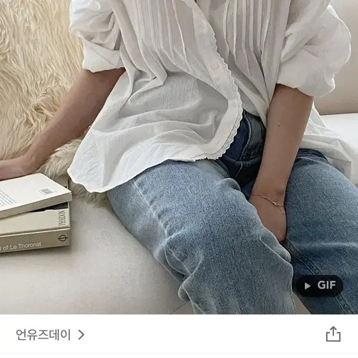 언유즈데이레이스핀턱셔츠블라우스