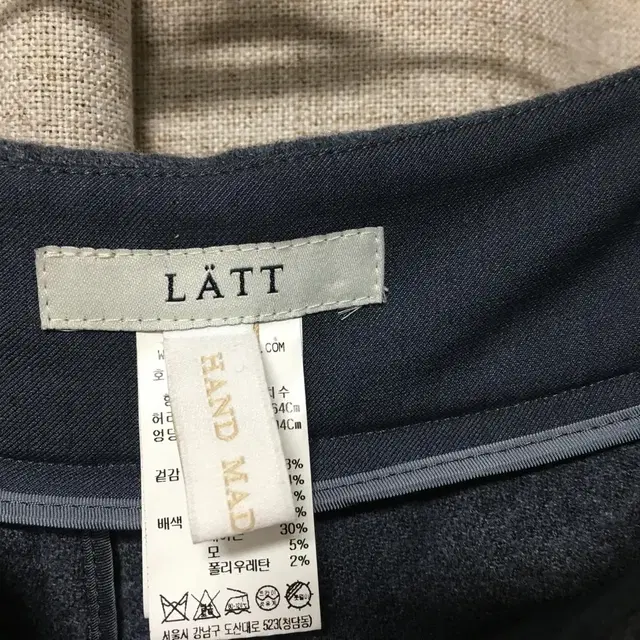 LATT 래트 21fw 모직 팬츠25