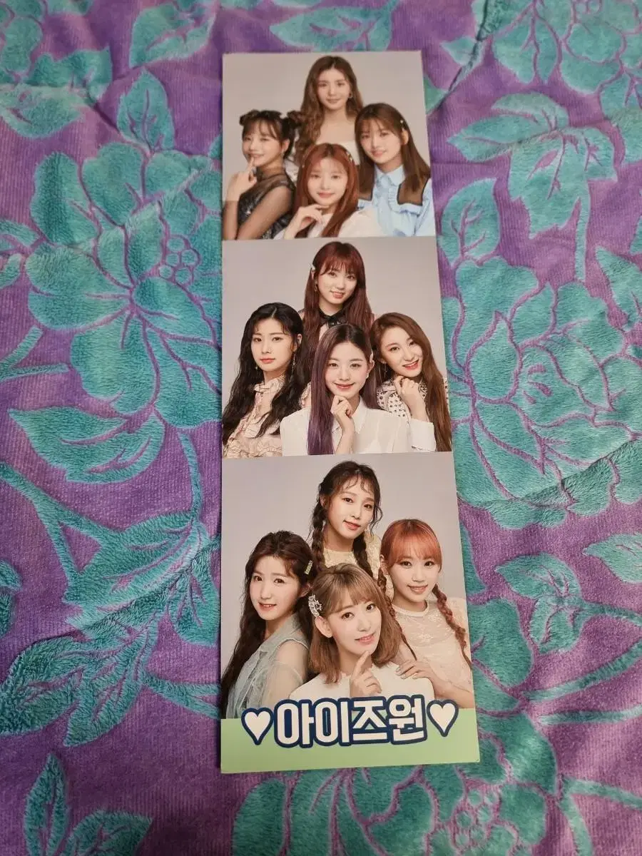 IZ*ONE Paper Slogan