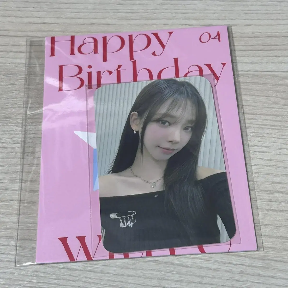 aespa karina birthday kard sealed wts