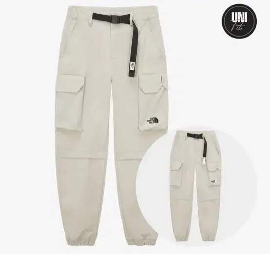 The North Face Nilton Pants Sell New (Women)