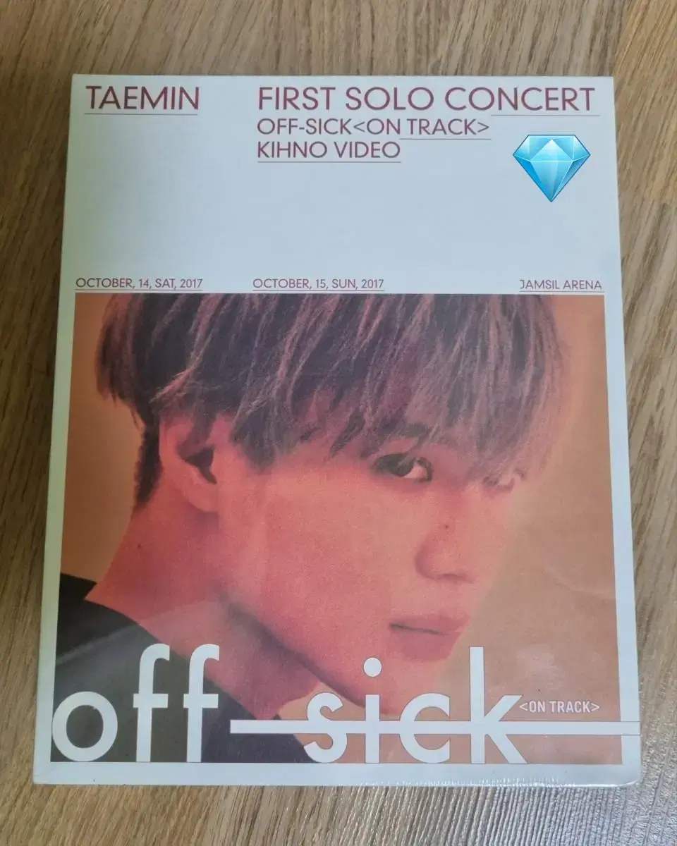 unsealed) shinee taemin off sick kihno