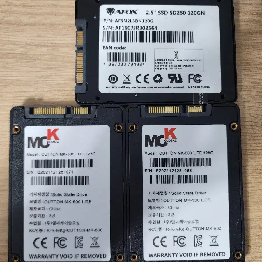 [120GB, 128GB SSD]샌디스크,ADATA2.5인치 SSD 판매