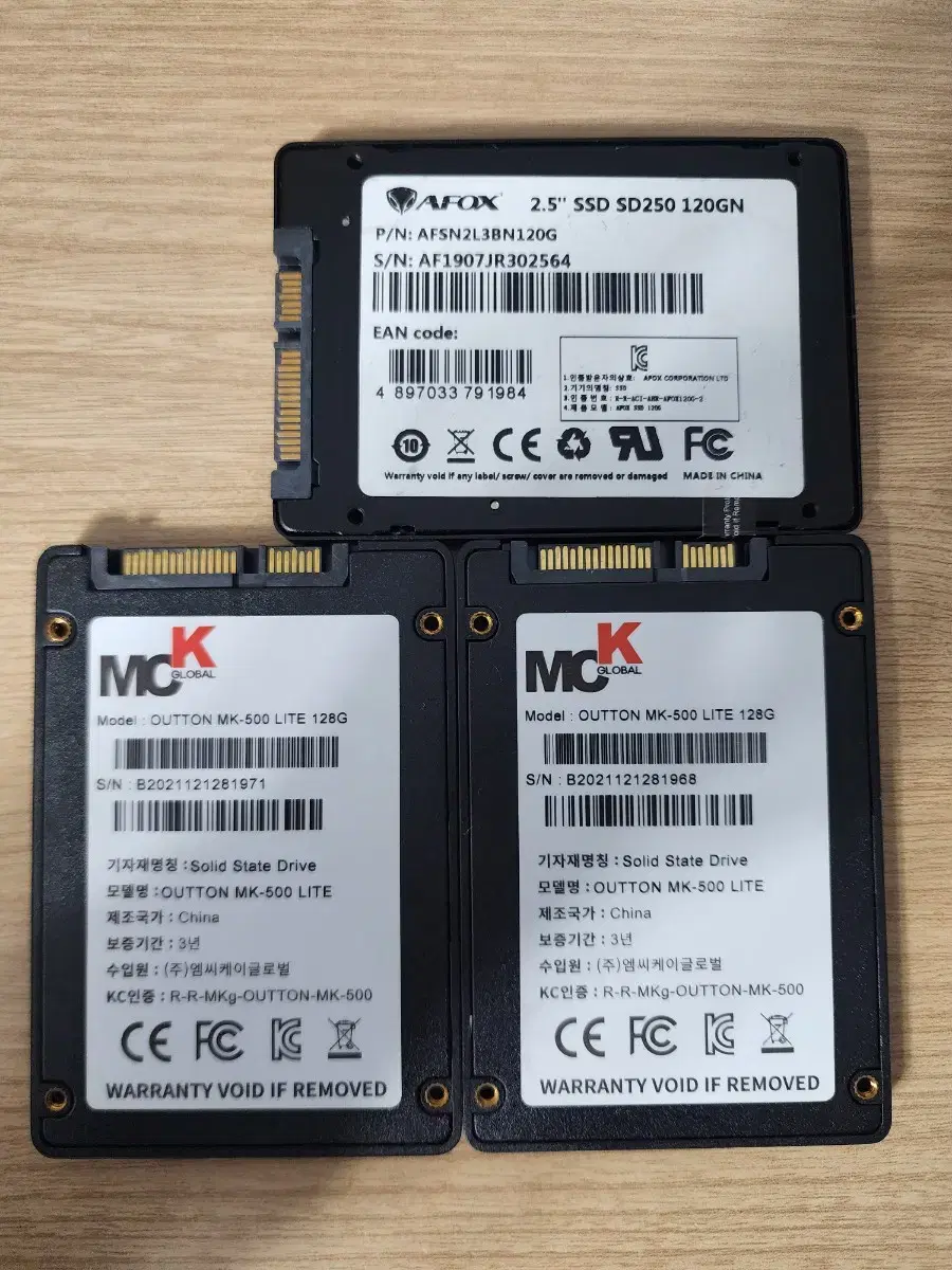 [120GB, 128GB SSD]샌디스크,ADATA2.5인치 SSD 판매