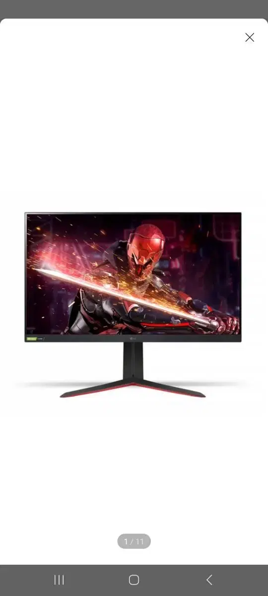 (정품) LG 24gn600/144hz 게이밍 모니터