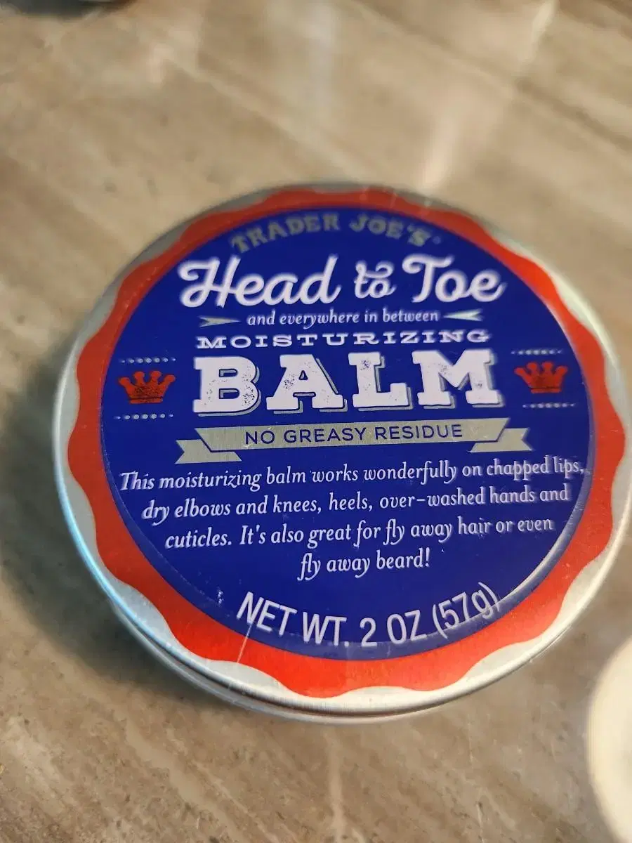 (새제품)트레이더조 Head to toe BALM