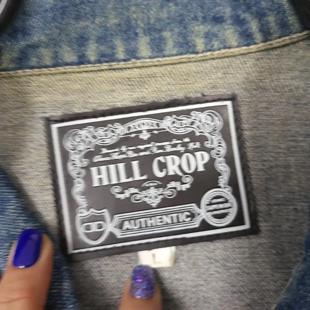 HILL CROP 힐크롭 빈티지 오버핏 워크웨어 청자켓 데님자켓 C969