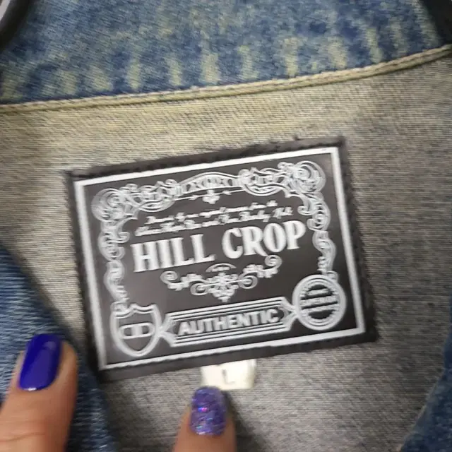 HILL CROP 힐크롭 빈티지 오버핏 워크웨어 청자켓 데님자켓 C969