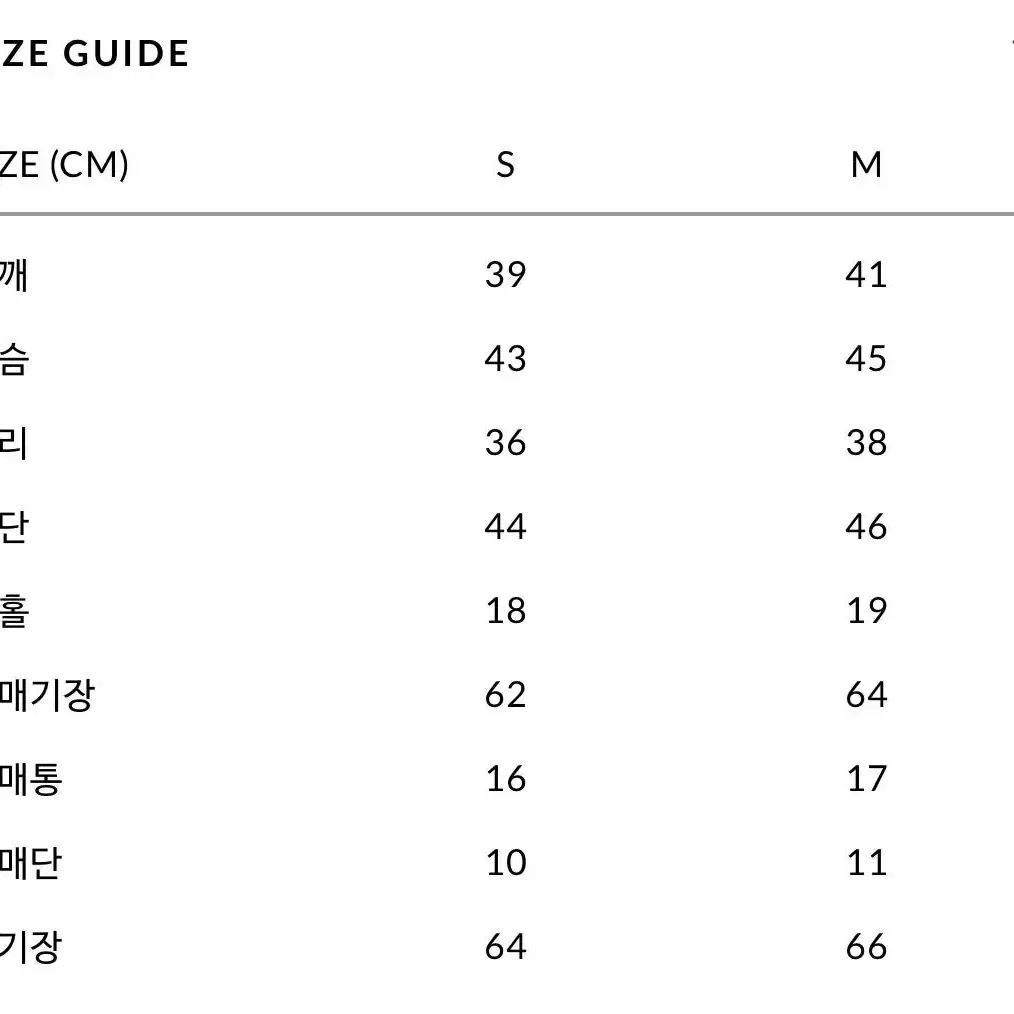 유즈 FULL PRINTED SHIRT TOP - GRAY