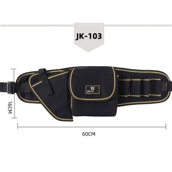 JK-103 전동드릴 공구가방 허리벨트 작업벨트 G-386