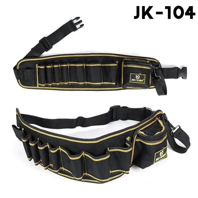 JK-104 공구가방 허리벨트 작업벨트 G-387