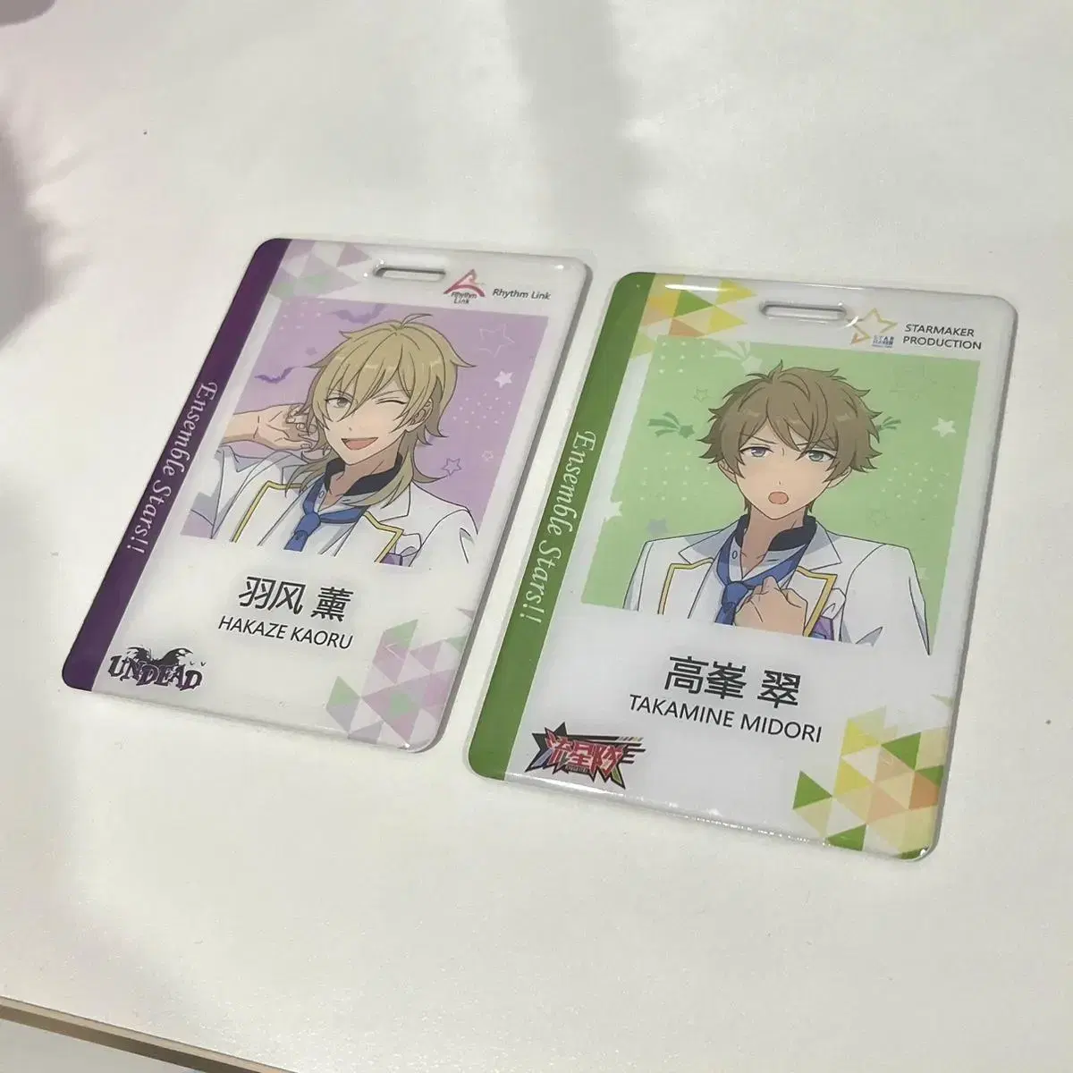 Midori temple card Ensemble Stars Zhongstar temple card