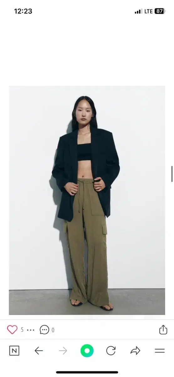 [새상품] zara 카고 팬츠 full length