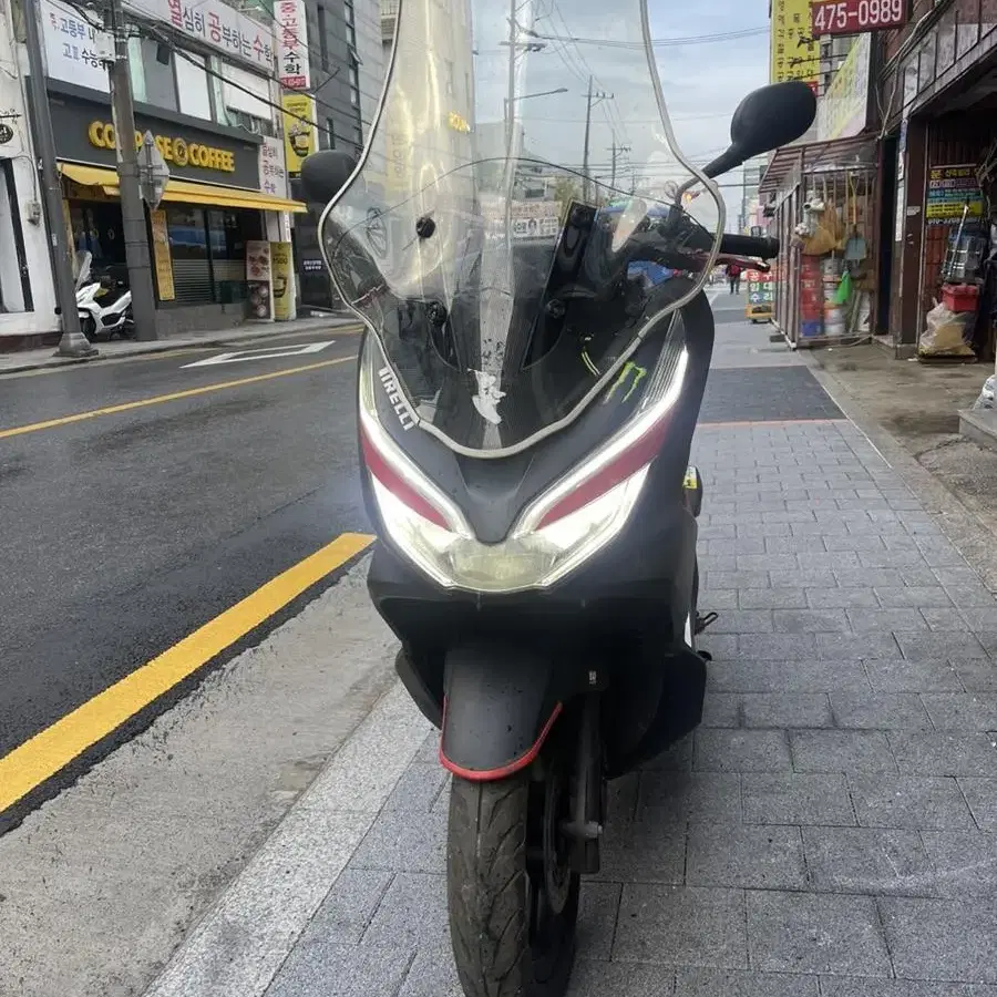 Pcx18년식 팝니다