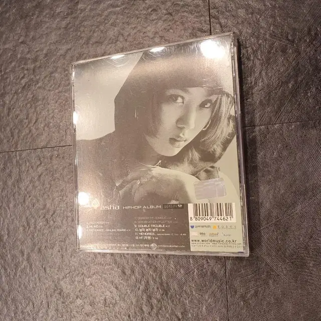 윤미래 1.5집 Gemini CD 팝니다.