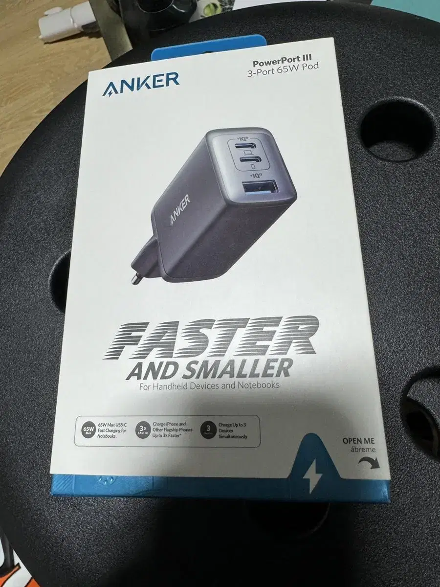 [미개봉] Anker 735 충전 아답터(65W)