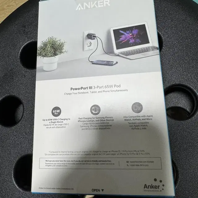 [미개봉] Anker 735 충전 아답터(65W)