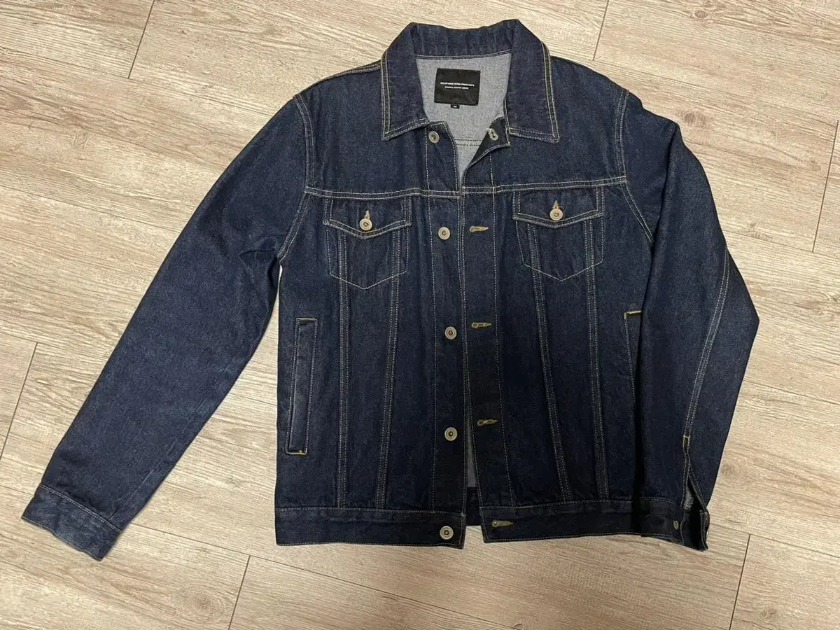 Bispongy jin jean jacket (with yardage)